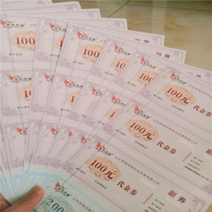 一站式防偽印刷服務 蛋糕提貨券、水票與現金券的可靠之選